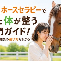画像1016