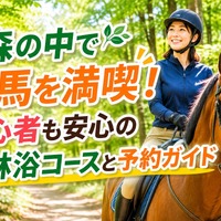 画像1030