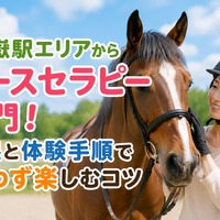 画像1044