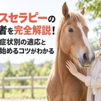 画像1176