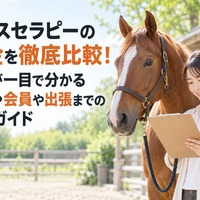 画像1200